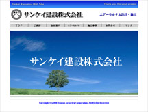 0908012_k0030_ex02.jpg