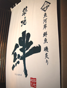 091014_k0058_ex03.jpg