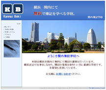 101008_K0263_ex001.jpg