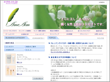 110518_k0432_ex01.jpg