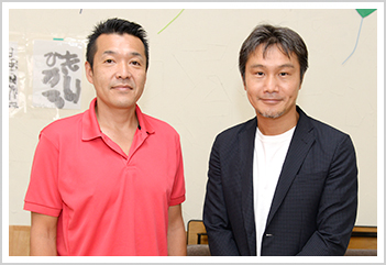 glay-s1top.jpg