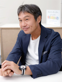 glay-s1top.jpg