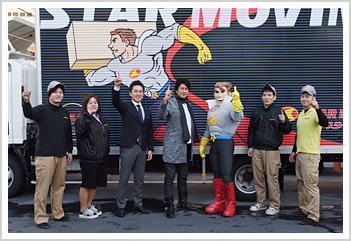 glay-s1top.jpg