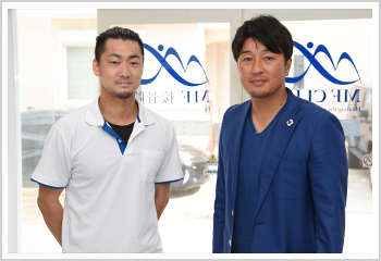 glay-s1top.jpg