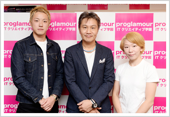 glay-s1top.jpg