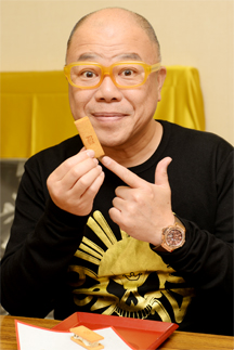 glay-s1top.jpg