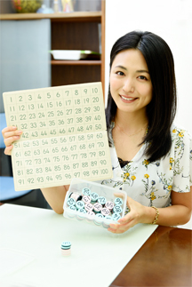 glay-s1top.jpg