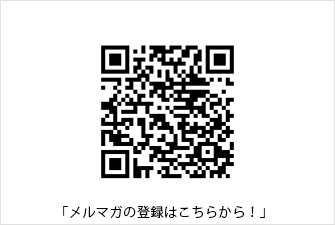 glay-s1top.jpg