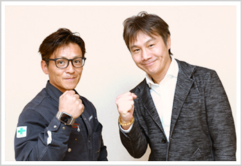 glay-s1top.jpg