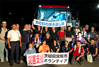 glay-s1top.jpg