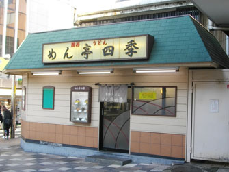 100120_l0002_ex01.jpg