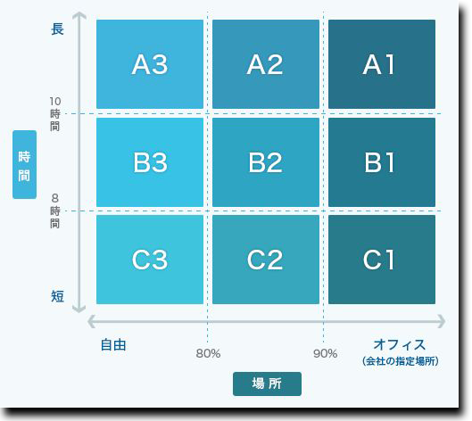 glay-s1top.jpg