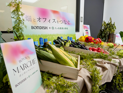 オフィスと畑がつながる！？　社食から考える循環型農業