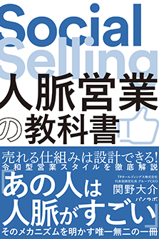 glay-s1top.jpg