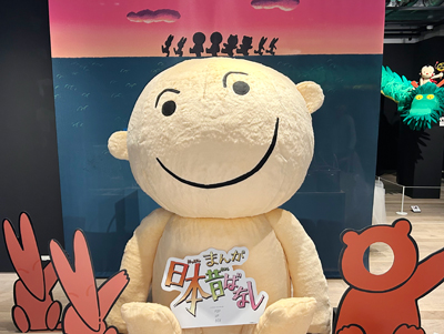 『まんが日本昔ばなし』ポップアップストア展開