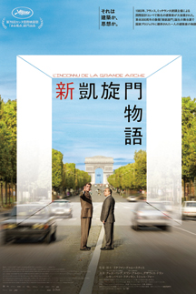 glay-s1top.jpg