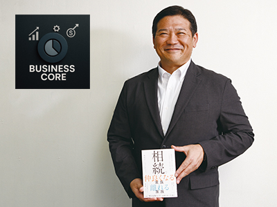 BUSINESS CORE 株式会社シナジープラス 代表取締役 亀島 淳一