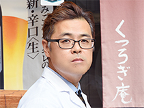 くつろぎ庵 代表 髙橋潤一