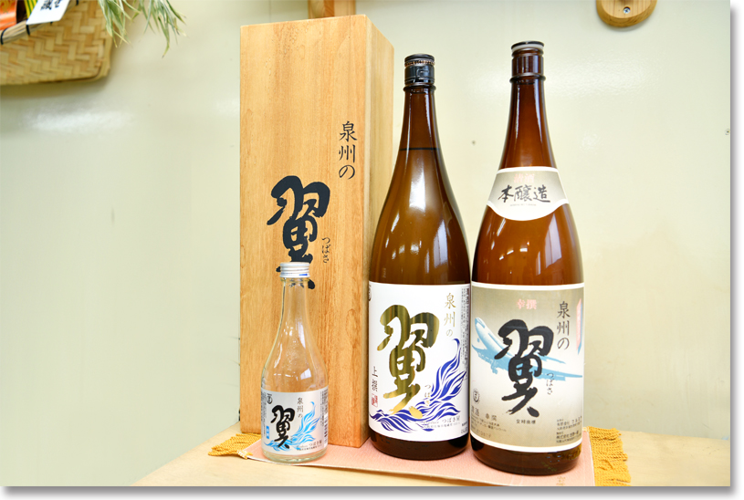 酒類の販売も再開し、復活を遂げた「泉州の翼」