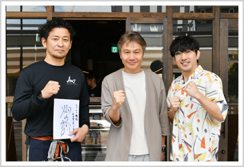 glay-s1top.jpg