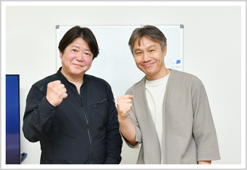 glay-s1top.jpg