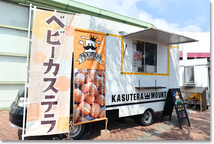 出店スケジュールはInstagramをチェック！