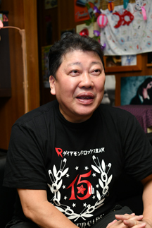 glay-s1top.jpg