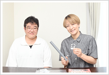 glay-s1top.jpg