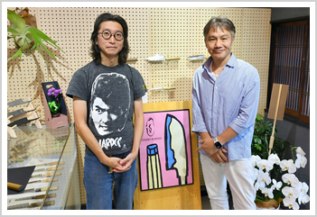 glay-s1top.jpg