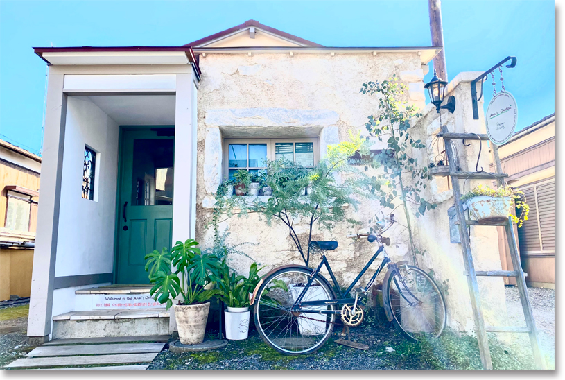 高根沢社長が施工とデザインを手がけたAnn's Garden