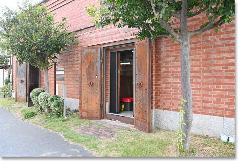 築100年以上の酒蔵を改修したオフィス