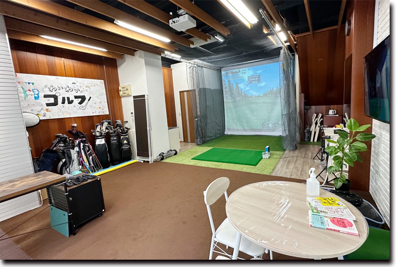 一打席のみなので、周りを気にせず指導を受けられる