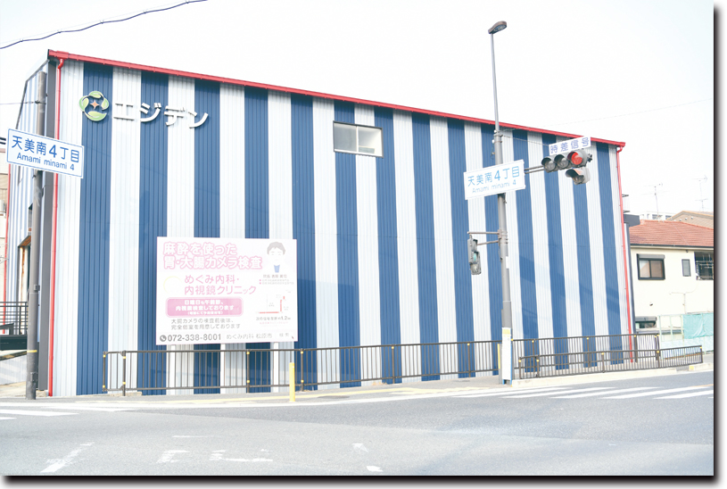 事業を成長させ、2024年11月には新社屋が完成