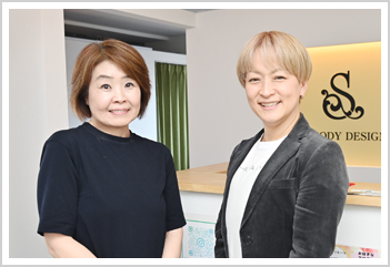 glay-s1top.jpg