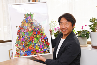 glay-s1top.jpg