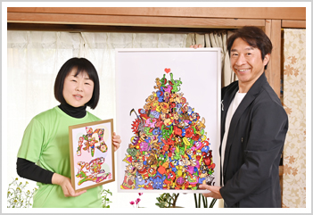 glay-s1top.jpg
