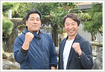 glay-s1top.jpg