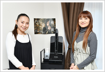 glay-s1top.jpg