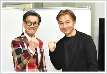 glay-s1top.jpg