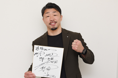 glay-s1top.jpg