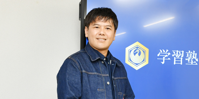 「近道なし」の学習塾　一歩ずつ育む確かな学力
学習塾 昇 代表 前田 拡郎