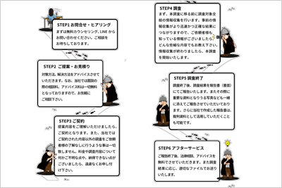 glay-s1top.jpg