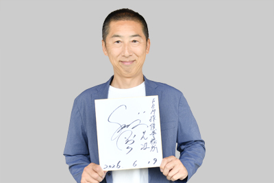 glay-s1top.jpg