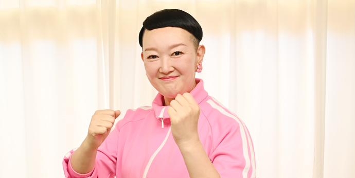 40代以上の女性が輝くメイク指導 手厚いフォローで独立開業の夢も支援
KAMATA MAKEUP/一般社団法人セルフマツエク協会 代表 大竹 ひろこ 40代以上の女性が輝くメイク指導 手厚いフォローで独立開業の夢も支援
KAMATA MAKEUP/一般社団法人セルフマツエク協会 代表 大竹 ひろこ