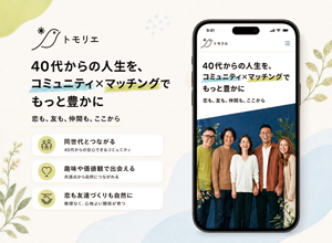 glay-s1top.jpg