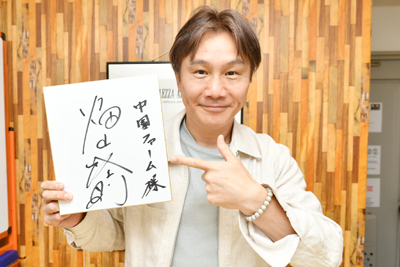 glay-s1top.jpg