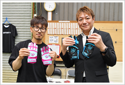 glay-s1top.jpg