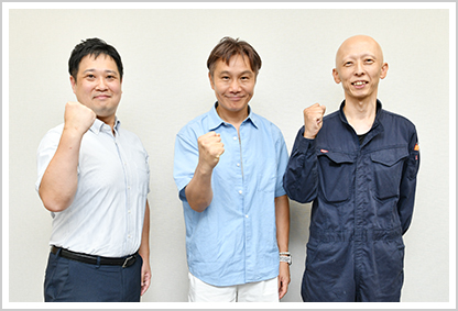 glay-s1top.jpg