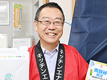 あいえいプラン株式会社／有限会社朝比奈設計事務所 代表取締役 朝比奈 裕之