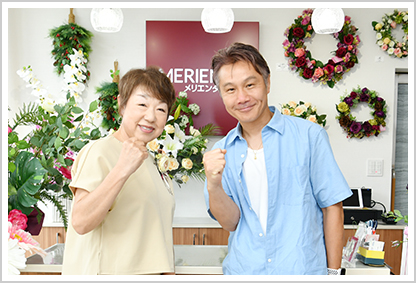 glay-s1top.jpg